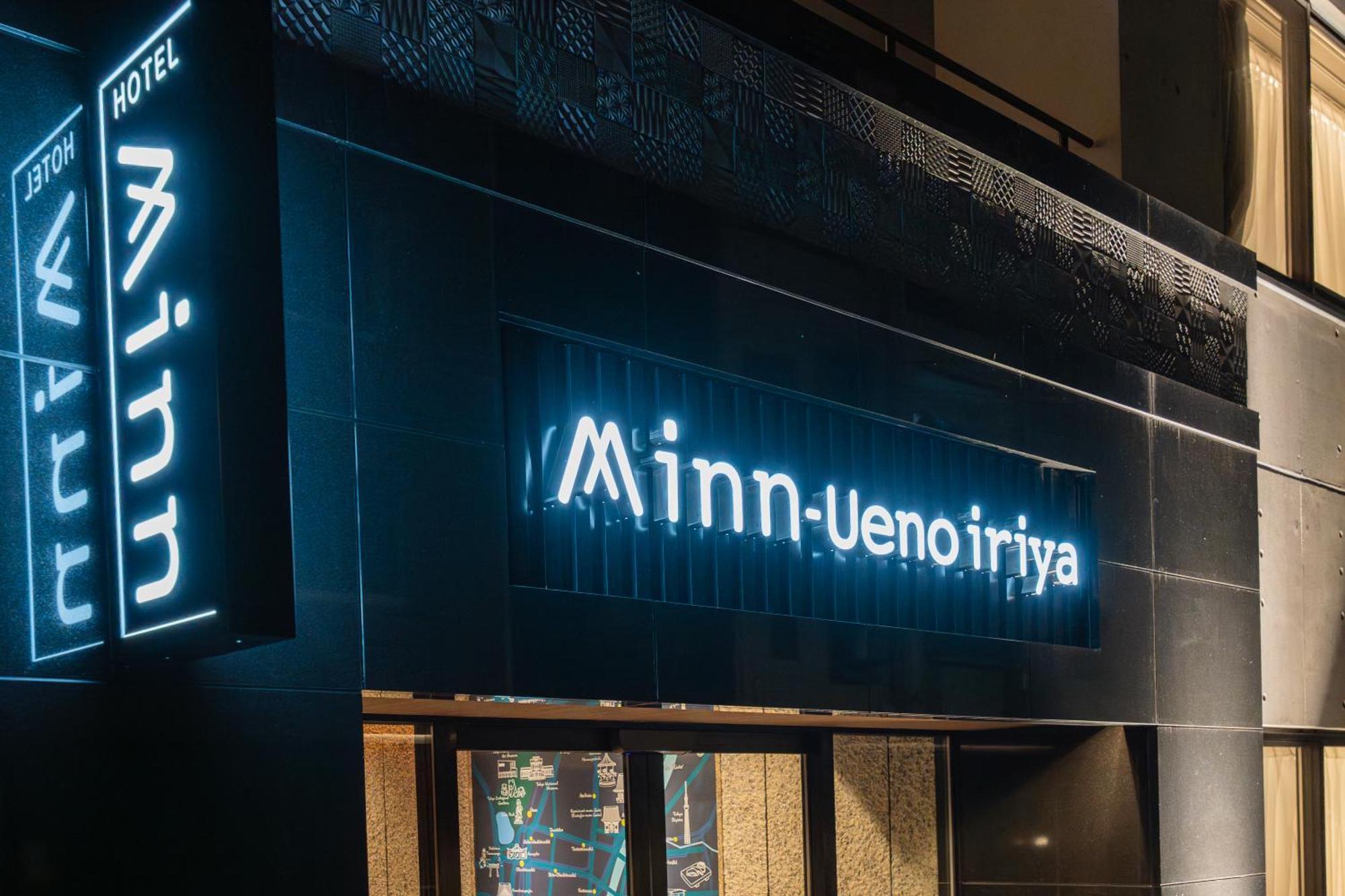 Minn Ueno Iriya Tokio Zewnętrze zdjęcie